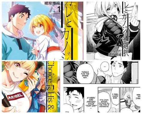 hentia gender bender|Gender Bender Manga .